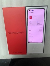 Oneplus 一加系列