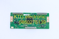 อะไหล่ทีวี MainBoard เมนบอร์ด ทีคอน TCON แอลจี LG สมาร์ททีวี Smart TV 49นิ้ว รุ่น49UH610T