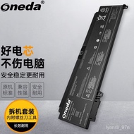 Applicable  Len ThinkPad T460S T470S Laptop battery