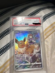 Eevee CHR Vmax Climax PSA10