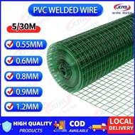 PVC Welded Wire Mesh Green Mesh Welded Wire Mesh Fence Fencing Chicken Mesh Protective Mesh Vegetabl