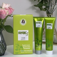 new Sure enough, plant hair dye cream natural black oil, does not stain the scalp, and is available 