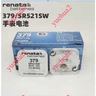 Renata Switzerland 379 SR521SW watch battery quartz watch battery silver oxide button battery 1.55V