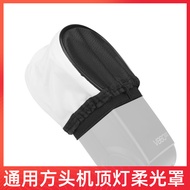 Ready Stock#适用神牛V860II TT520II V850III Camera Top Flash Folding Diffuser Cloth Cover Softbox 0115hw