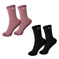 Bahe Womens Studio Grippy Crew Socks 2 Pack (Ant/Dp Mauve) - Sports Direct