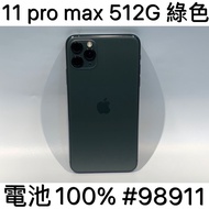 IPHONE 11 PROMAX 512G SECOND // GREEN #98911