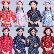 Affordable Shipment~~ A Qingsao Floral Tea Picking Girl Village Clothes Ethnic Dance Flower Ancient 