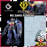 EVO DECAL RG MK II TITANS FLUORESCENT DECAL