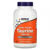 NOW Foods - Taurine 牛黃素1000毫克，250粒膠囊 (參考日期：04/2028)