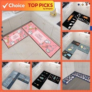 2-in-1 Kitchen Carpet Set | Non-Slip 3D Printed Design | Modern Design | 2-Piece Set