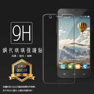 Hon Hai InFocus M530 Tempered Glass Protective Sticker/Tempered Film/Tempered Sticker/Explosion-Proo