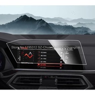 Tempered Glass Screen Protector film For BMW X5 sDrive40i xDrive40i xDrive45e  M50i 2021 2022 Car GP