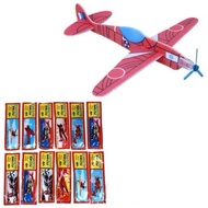 Flying Glider Paper Plane / Kapal Terbang (Assorted)