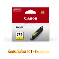Canon CLI-751 Y หมึกแท้ สีเหลือง