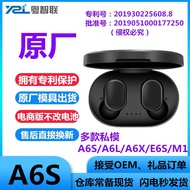 [Ready Stock] A6S TWS Wireless Earphone