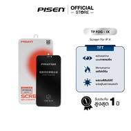 Pisen Screen หน้าจอ สำหรับ IP X / XS / XS MAX