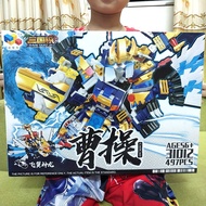 Đồ chơi logos lớn gundam gia cát lượng 2 hình thái phụng hoàng và gundam Zoids 497 mảnh 2070 3