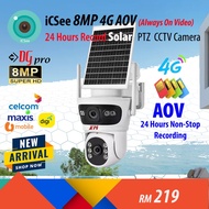 iCSee 8MP Dual Lens 4G Sim Card AOV (ALWAYS ON VIDEO) 24 Hours Non-Stop Recording Solar Battery PTZ 