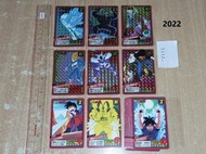 全新(盒出) 2022年版 Bandai DragonBall Super Power Level Premium Vol 1 Card 龍珠 激鬥 復刻 Part 2 全套6張單面閃 & 40 白卡