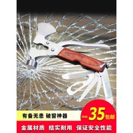 Car Multifunctional Safety Hammer Metal Car Safety Hammer Escape Hammer Window Breaker