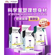 0303 Mounjaro Mounjaro2.5g/5.0g/7.5g/10.g American Genuine Product Replacement Sipapeptide Body Mana