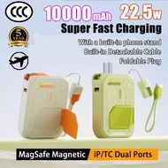 【CCC Certification】3c Powerbank 22.5W Fast charging 10000mah Original Power bank With AC plug 充电宝