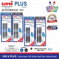 Uni Jetstream 101 Roller Ball Pen (0.5mm & 0.7mm) + PLUS MR2 Correction Tape Value Pack