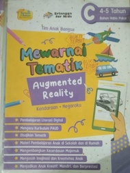 Buku Paud Mewarnai Tematik Penerbit Erlangga Forkids