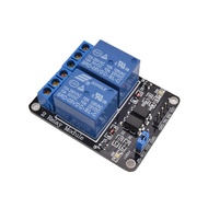 Standard 2 Channel Relay Control Module ( 5V / 12V / 24V ) Optional Relay Module