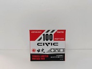 Tomytec LV-N229a 出光 MOTION 無限 Civic