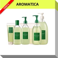 [AROMATICA] Rosemary Scalp Scaling Shampoo