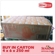 Beng kee🔥Season air Kotak mango 24pcs x 250ml🔥