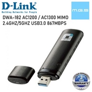 D-Link DWA-182 AC1200/1300 2.4Ghz + 5Ghz USB 3.0 Dual Band Wireless WiFi Adapter - DLINK. T2U T3U T4