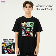 Marvel Men Avengers Flock Print T-Shirt&Relax - เสื้อยืดผู้ชายลายอเวนเจอร์ สินค้าลิขสิทธ์แท้100% cha