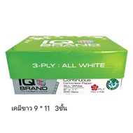 Chemical Continuous Paper White IQ 9"x11" 3 Layers Thermal Paper (1 Box/500 Sets) *All 3 Sheets*Pres