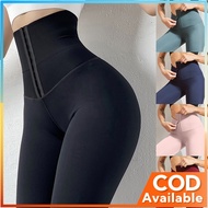 1 PC Yoga Pants Fitness Pants New Yoga Pants Tight Pants Women's Waist Tight Tight Pants, Waist Tigh
