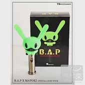 B.A.P / 官方兔子手燈 (韓國進口版)