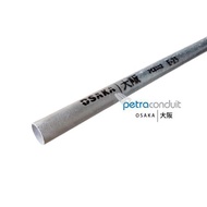 Steel Pipe Conduit JIS (Electric Pipe POLOS) E-25 25mm - Galvanized Hotdip (HDG) - OSAKA