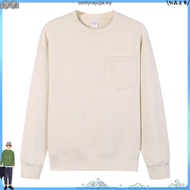 Cheetah Men Oversized Long Sleeve Sweatshirt - 61252