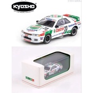 Nissan Skyline GTR R32 Castrol Macau1/64 Collab64
