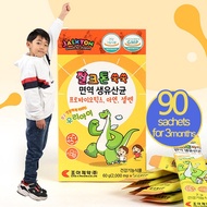 [JALKTON] Live lactobacillus /Probiotics, Zinc, Selenium 90 Sachets (2g x 30 x 3months) / Good for G