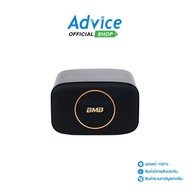 (1.0) ลำโพง BMB BLUETOOTH CSJ-05 SERIES 5: A0177178