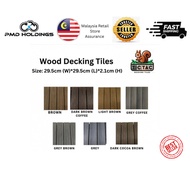 DIY Interlocking Decking Tiles Wood 3D Waterproof Floor for Balcony Patio Outdoor拼接地板 3D地垫 防水免工具