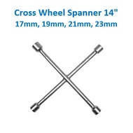 [17,19,21,23mm] 14" Cross Wheel Spanner Wrench / Tyre Rim Opener