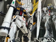 RG32 RX93