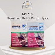 KPLASS Menstrual Relief Patch - 1pcs