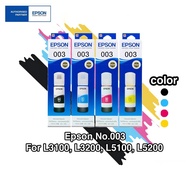 Epson 003 Original Ink Bottle C13T00V for Epson L3110 / L3150 Cyan | Yellow | Black Ink Bottle | Con