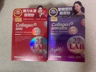 m2 Collagen 6000 膠原蛋白飲