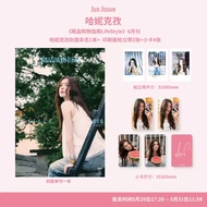 Premium Shopping Guide June June Zhu Zhengting Hannickzi Double Cover Set: Single Magazine+3 Polaroi
