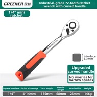 Quick 72-Tooth Ratchet Wrench Multifunctional Socket Set 72 Teeth